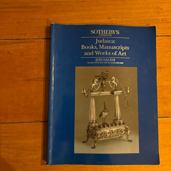 SOTHEBYS NY Auction Catalogs (3) - Judaica: Books, Manuscripts & Works of Art - Picture 3 of 8